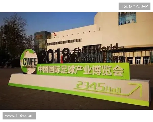 北滨河路足球文化兴起推动区域体育发展助力城市活力提升